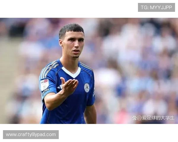 英超莱斯特青训