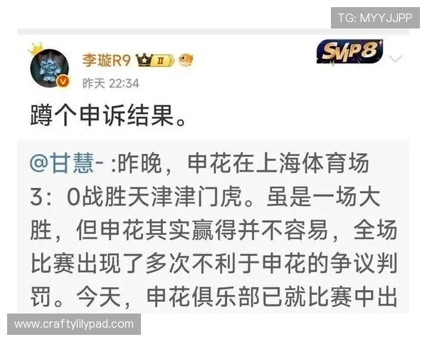申花看似控场,实则压不住对手,问题出在哪? 申花看似控场,实则压不住对手,问题出在哪?
