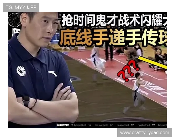 篮球新手必学:底线发球规则详解与实战技巧 篮球新手必学:底线发球规则详解与实战技巧
